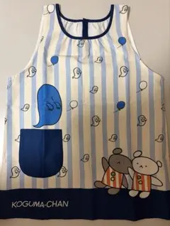 新品　完売品こぐまちゃんフリークロスエプロンパープル保育士 新品 完売品こぐまちゃんフリークロスエプロンパープル保育士 - メルカリ