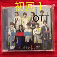 超美品☆ Hey!Say!JUMP OVER THE TOP 初回1