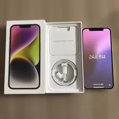 iPhone12 本体　ホワイト