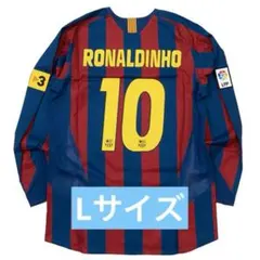 2026年最新】ロナウジーニョ ユニフォーム 長袖の人気アイテム - メルカリ