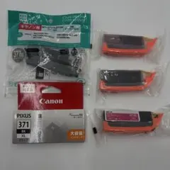 Canon PIXUS 351/350 XL インクカートリッジセット - メルカリ