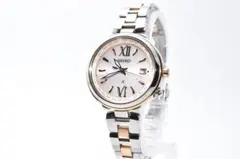 限定】SEIKO ルキア 腕時計 1B35-0AB0 電波ソーラー ブラウン調 - メルカリ