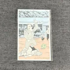 呪術廻戦展 メモリアルコレクション 釘崎野薔薇 幼少期