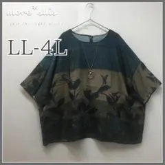 ★★G869★LL-4Lくらい対応★ボタニカル アート チュニック6分袖くらい