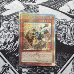 2025年最新】エクレシア 25thの人気アイテム - メルカリ