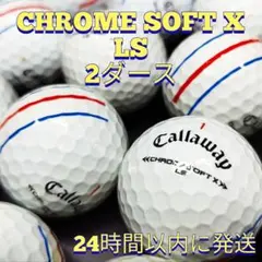 Callaway CHROME SOFT X LS ロストボール 2ダースのサムネイル