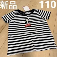新品　半袖　Tシャツ　110 女の子　ボーダー　フィガロ　ディズニー　ライトオンのサムネイル