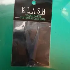 tareko様 リクエスト 2点 まとめ商品