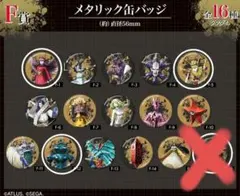 2026年最新】真・女神転生 バッジの人気アイテム - メルカリ