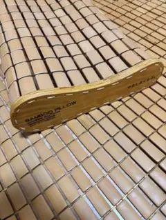 竹製マットレスと枕
