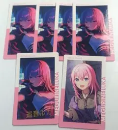プロセカ 巡音ルカ エピカ 箔押し プロジェクトセカイ 22B