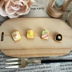 32 ミニチュア食パン セット