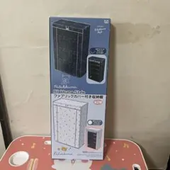 2026年最新】リビングプレイズの人気アイテム - メルカリ