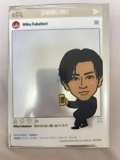 居酒屋えぐざいる クリアカード