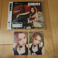 サナ TWICE ENEMY SANA盤