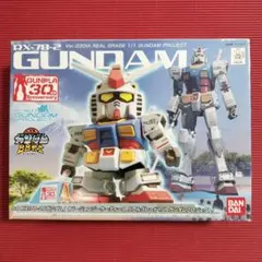 2026年最新】ガンダム30周年の人気アイテム - メルカリ