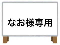 Item thumbnail for item 4214c19a-4a61-48a9-ae8c-a78d82d04849