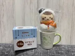 ちいかわくじ＊くりまんじゅうE賞&G賞