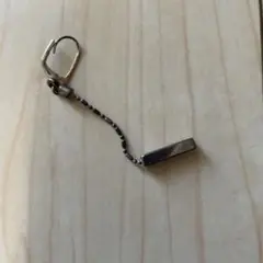 Item thumbnail for item fb195d32-dd22-49d5-8463-b30b2267d7d6