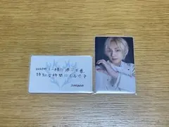 ENHYPEN JUNGWONカードとWALK THE LINEカードセット①