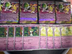 ポケモンカード　メガサーナイトex rr ラルトス　キルリア