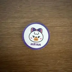 NiziU マヤ マヤン 缶バッジ セット NiziU マヤ マヤン 缶バッジ セット NiziU マヤ 缶バッチ - メルカリ