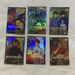 アーセナルベース fq06 Uレア 2枚 Pレア4枚 セット