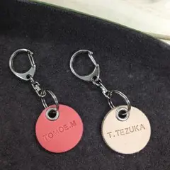 本革ネームタグ・キーホルダー【名入れ無料】