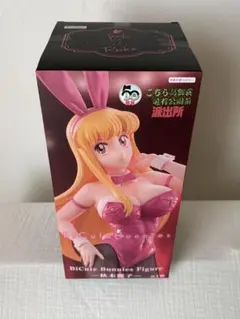 こち亀 BiCute Bunnies Figure 秋木麗子 フィギュア - メルカリ