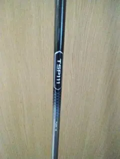 Item thumbnail for item 728dfe7b-4c1c-4208-809f-19f7020775a9