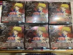 遊戯王 BURST PROTOCOL 3BOX 初回生産限定版 シュリンク付き - メルカリ
