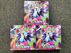 Item thumbnail for item b060c848-b24a-4dfd-a1b3-877374a637f8