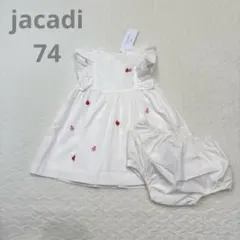 新品　タグ付き　ジャカディ　ワンピース　ブルマ　12M 74 りんご　ハートのサムネイル