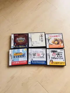 Nintendo DS / DS Lite ソフト 6本セット 動作確認済み