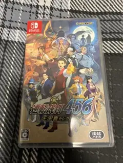 【即日発送】逆転裁判456 王泥喜セレクション Switch