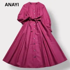 ANAYI ロングワンピース