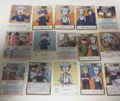 〇〇の主役は我々だ！ インパクトミー チーノ まとめ売り