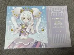 ひみつのアイプリ ランダムブロマイド ファミマ リング姫 L判 同梱300円
