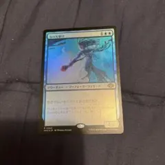 Item thumbnail for item 9da2b3ac-789a-4c2e-825c-a71aab3256bd