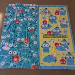 ハンギョドン　バスタオル