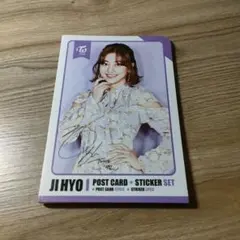 TWICE 非公式 ジヒョセット