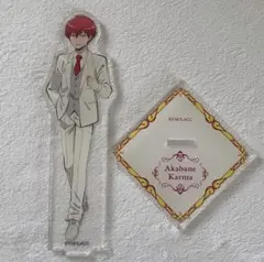 赤羽業 アクスタ マルイ 3個セット 赤羽業 アクスタ マルイ 3個セット 赤羽業」検索結果 | アニメイト