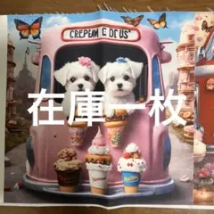 わんちゃん８パネル