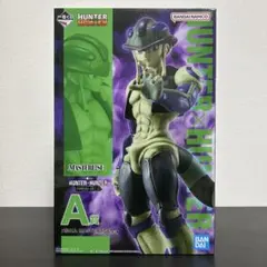 一番くじ HUNTER×HUNTER A賞　メルエム　フィギュア