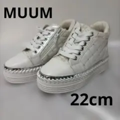 おしゃれ♡ MUUM キルティング厚底スニーカー レディース Sサイズ 22cm