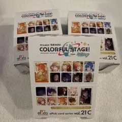 プロセカ　エピカ　vol.21C