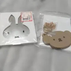 ミッフィー&ボリス　ミラー2点セット