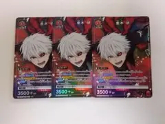 東京喰種「金木研」《パラレル》R☆（レア☆）4枚セット ST - メルカリ