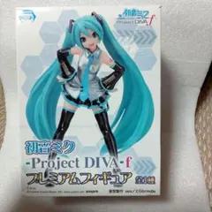セガ　プレミアムフィギュア　初音ミク　未使用