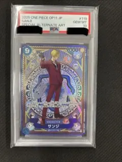 PSA10【OP06-119】サンジ SEC (パラレル/SP) PSA10 - メルカリ